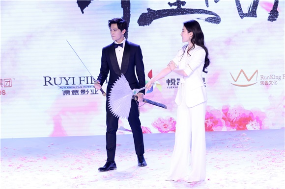 电影《三生三世》定档7月21日 刘亦菲杨洋花式互撩秀甜蜜