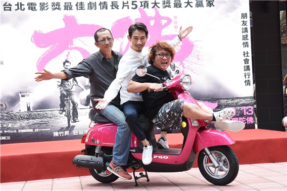 电影大佛普拉斯金马风光入围十奖项&def主创团队黄信尧.陈竹昇.庄益增等人齐聚庆祝