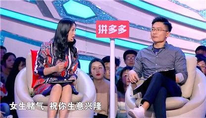 潮男登非诚跳街舞获黄澜点赞，退伍军人前女友留言引热议