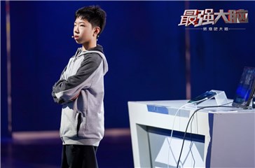 林之队凡正阳备战中