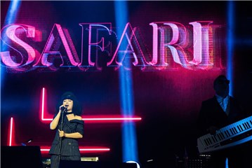 黄绮珊演唱新歌《Safari》
