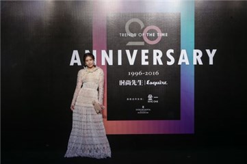 人鱼公主施予斐