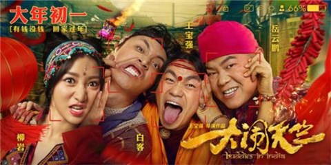 图片说明
