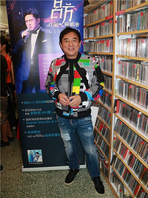 吕方抱怨新专辑遭阉割 自曝曾经历开唱前失声