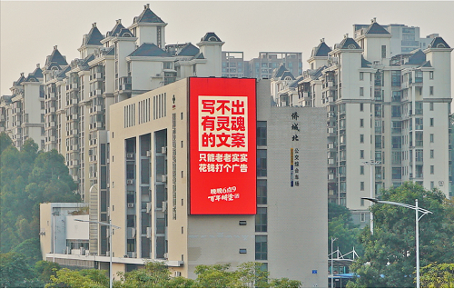 1642579136956734.png 图片4.png