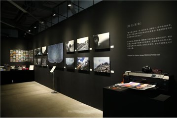静态影像展示区