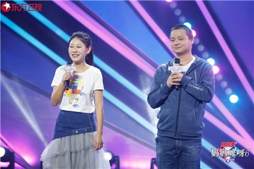 李星与丈夫分享长途运输故事