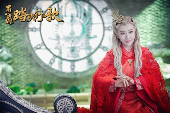 《蜀山战纪2踏火行歌》大获好评 提前引爆寒假档