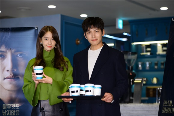 池昌旭、少女时代允儿出席电视剧《THE K2》活动