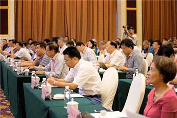 (首届中国戏曲电影展高峰论坛上两百余位业内人士齐聚一堂)