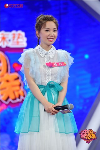 喜临门《中国新相亲》95后唱歌主播因缺少社交单身多年，嗓音甜美获全场男生追捧