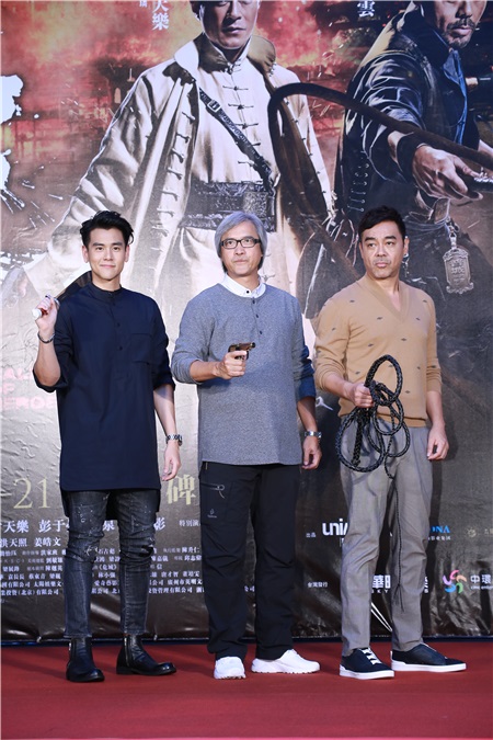 刘青云、彭于晏、陈木胜出席电影《危城》首映会