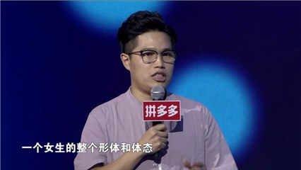 非诚徒手修正师现场正骨