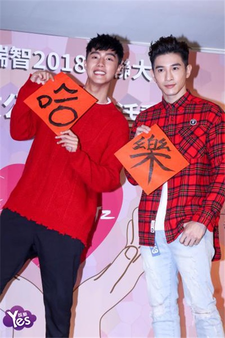 〈Yes 台北现场〉刘奕儿爱的高调闪爆众人 赖雅妍自曝每年都被催婚
