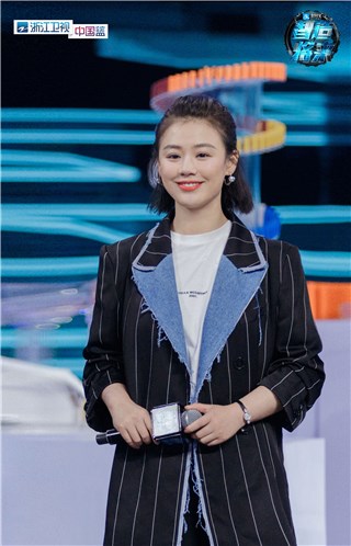马思纯
