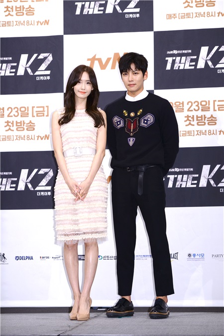 新剧《THE K2》举行制作发布会 允儿、池昌旭等亮相出席