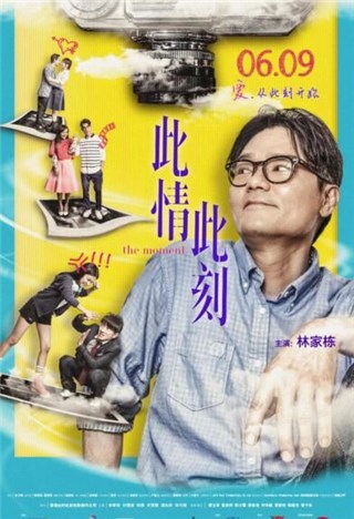 图片说明