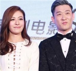 来去都匆匆！江若琳大方承认曹云金分手