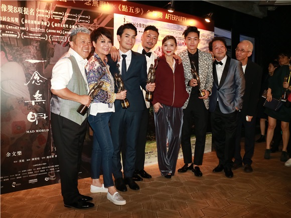 电影《一念无明》拿下三大奖 曾志伟、金艳玲、余文乐获最佳男配角、最佳女配角和最佳新晋导演