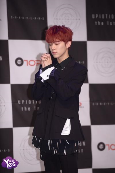 〈Yes 首尔现场〉UP10TION举办showcase 10位成员齐聚帅气亮相