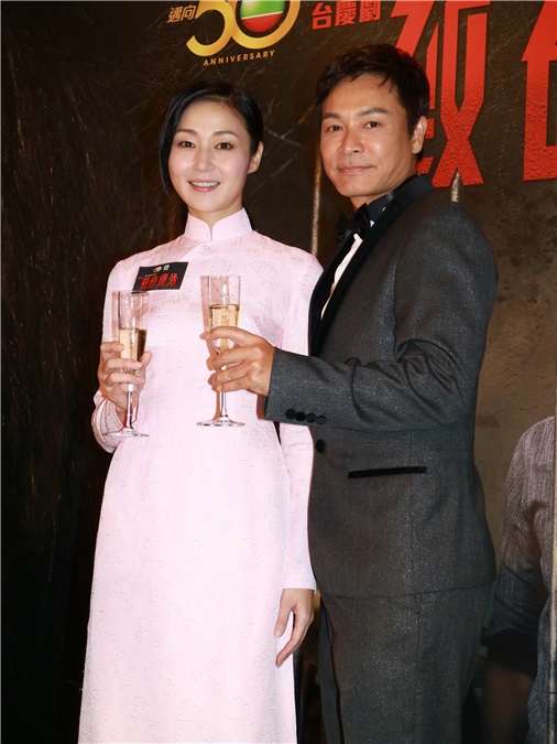 郭晋安、万绮雯等出席TVB《致命复活》活动