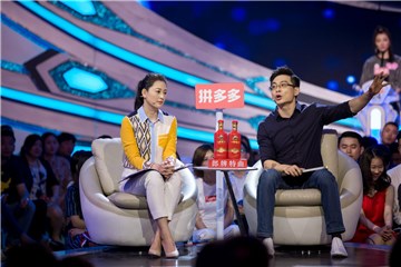 黄澜姜振宇激烈讨论