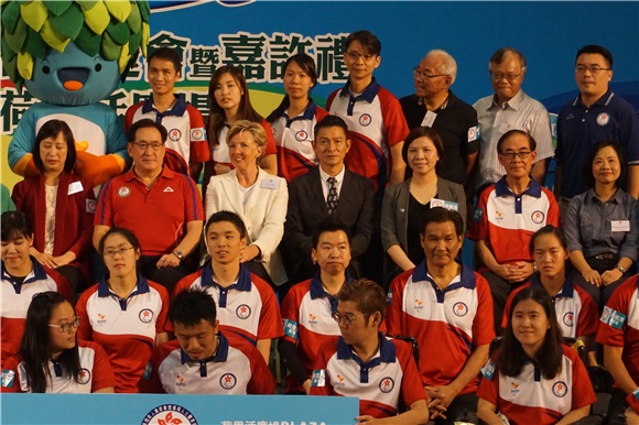 刘德华也出席「 里约2016残疾人奥运会祝捷会」