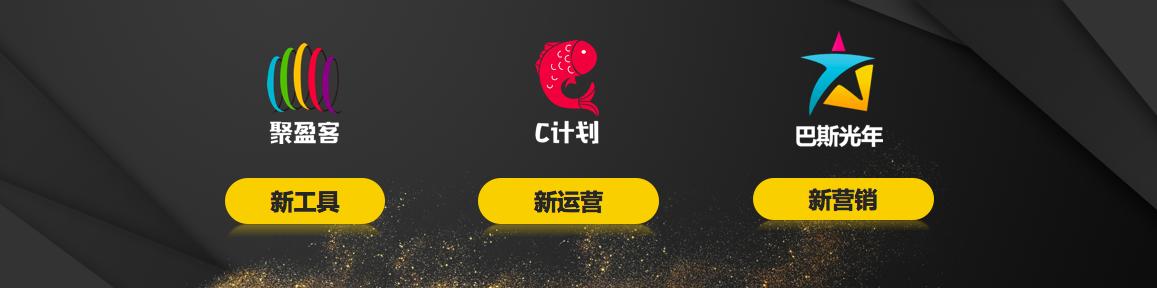 唯生素电影发布影院新零售产品矩阵