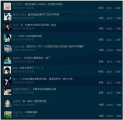 图片说明