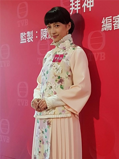 〈Yes 香港现场〉《平安谷‧逐个捉》开镜拜神 黄浩然、苏玉华、陈凯琳等出席