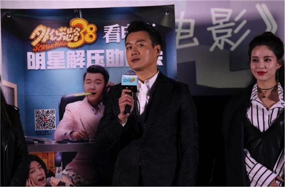活久见!佟大为37岁喜当爷,耍帅犯贱催你泪