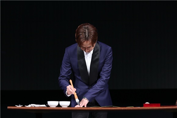 韩国长青男团