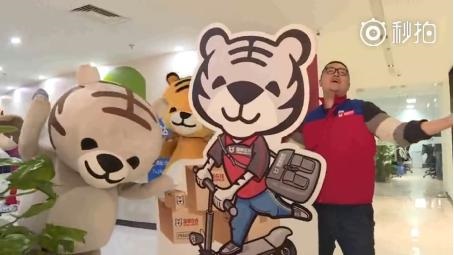 厉害了Word歌 国美线上十环之歌吹响双11集结号