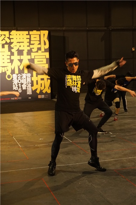 郭富城世界巡回演唱会记者会