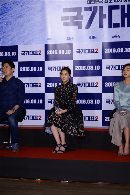 电影《国家代表2 》超大型见面会,秀爱、吴达秀等出席