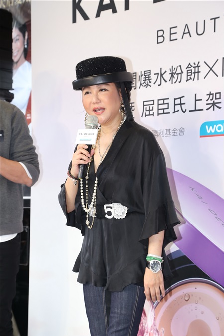 蓝心湄、张景凯出席公益捐赠记者会