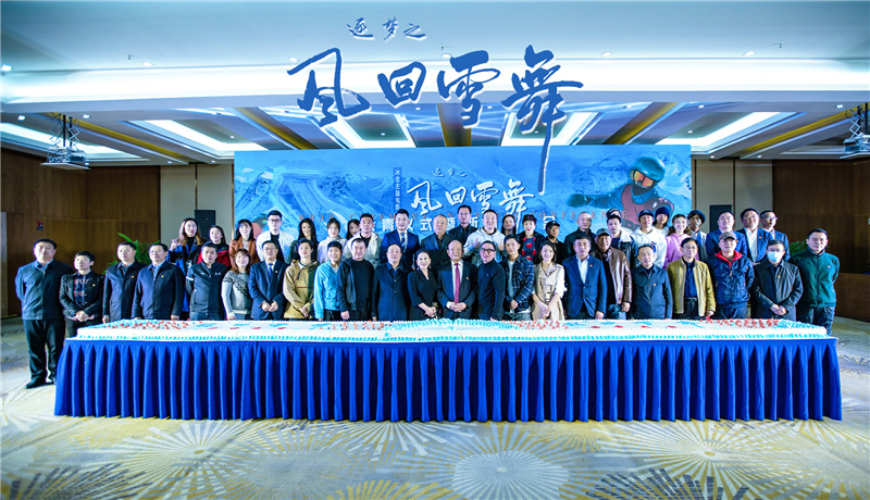 1616722767911303.jpg 集体合影.jpg