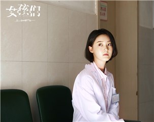 新剧上线热剧待播 新人张乔耳正式开启演艺道路