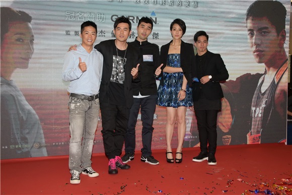 周杰伦、赖雅妍、黄远出席电影《一万公里的约定》首映礼