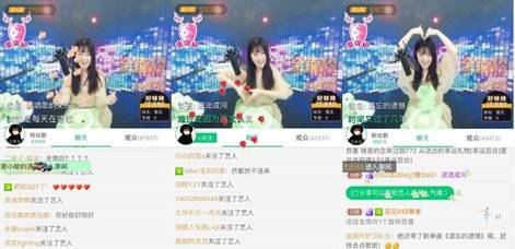 图片说明