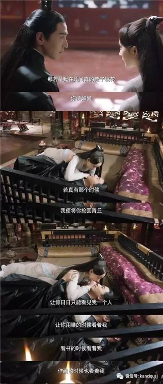 图片说明