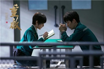 《重启之极海听雷》本周精彩继续，朱一龙、毛晓彤十一仓冒险升级