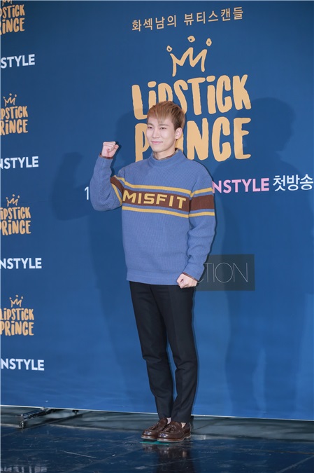 综艺节目《Lipstick Prince》举行制作发布会 金希澈、Tony An等出席