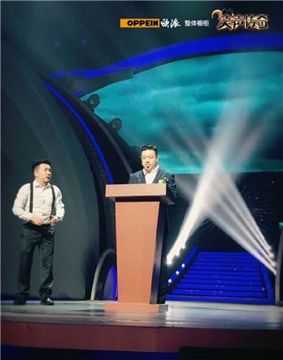 图片说明