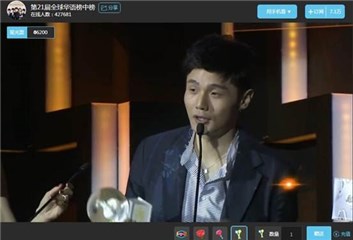 图片说明