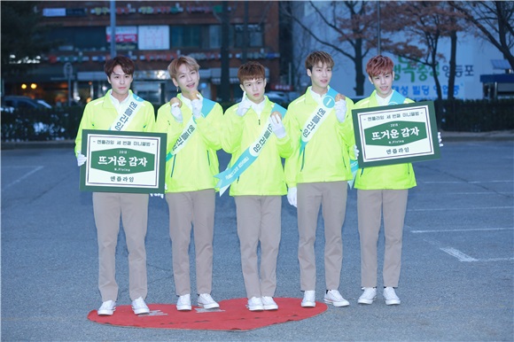 N.Flying、TRCNG、THEBOYZ、LOVELYZ、MOMOLAND、MonstaX等出席韩国音乐中心上班路