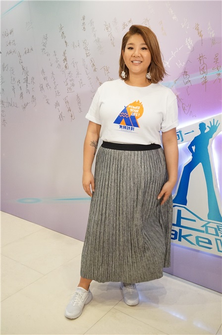 蔡一智、苏志威、郑欣宜、C AllStar出席《 太阳计划2016活动》