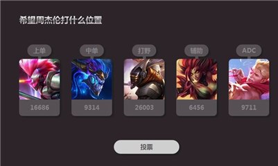 图片说明