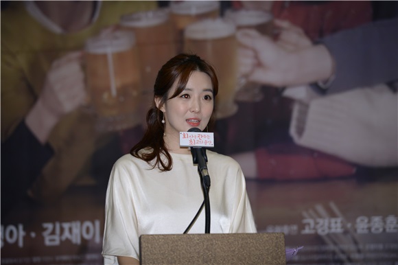 〈Yes 首尔现场〉就算冷 高媛熙郑妍周等出席发布会都还露肩露腿