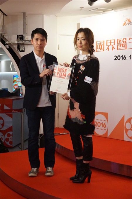 郑秀文出席无国界医生电影节揭幕礼